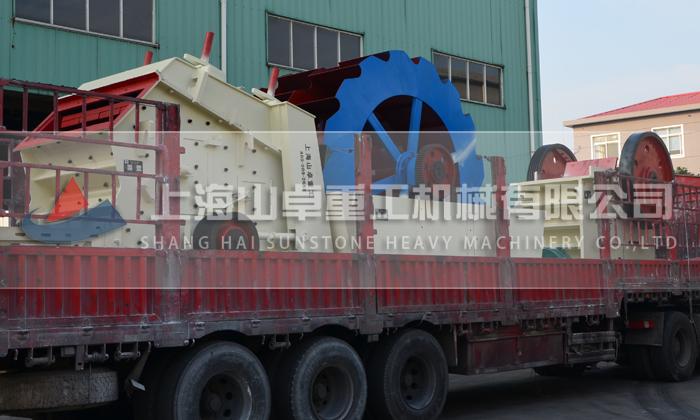 洗砂機、反擊破、鄂破