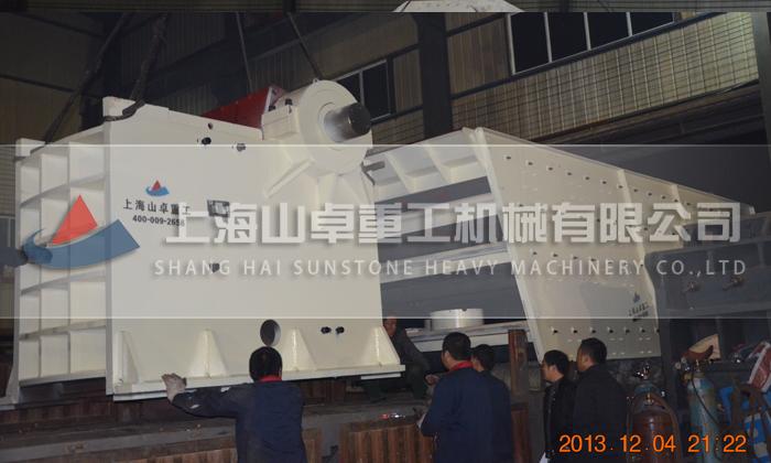 鄂破、振動篩